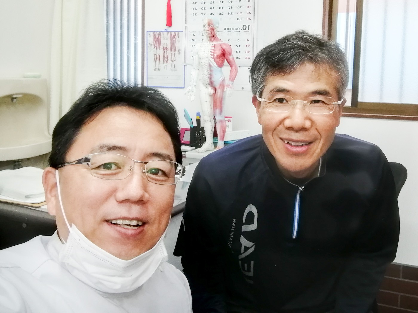 北京気功整体院のお客様