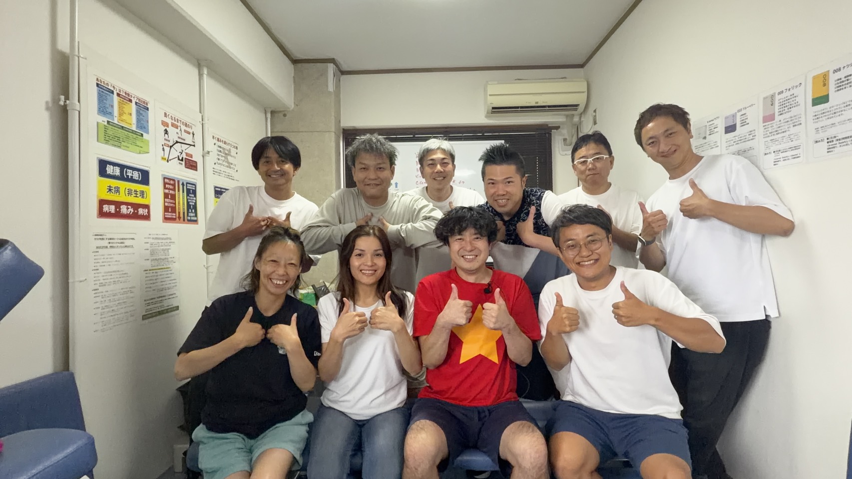 施術の様子
