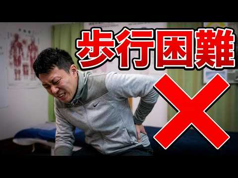 北京気功整体院の画像
